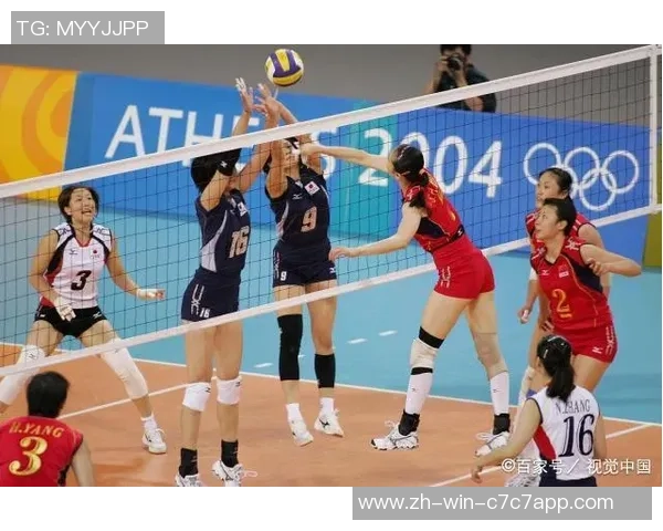 重庆排球队配合战术深度解析与对比研究 重庆排球队配合战术深度解析与对比研究